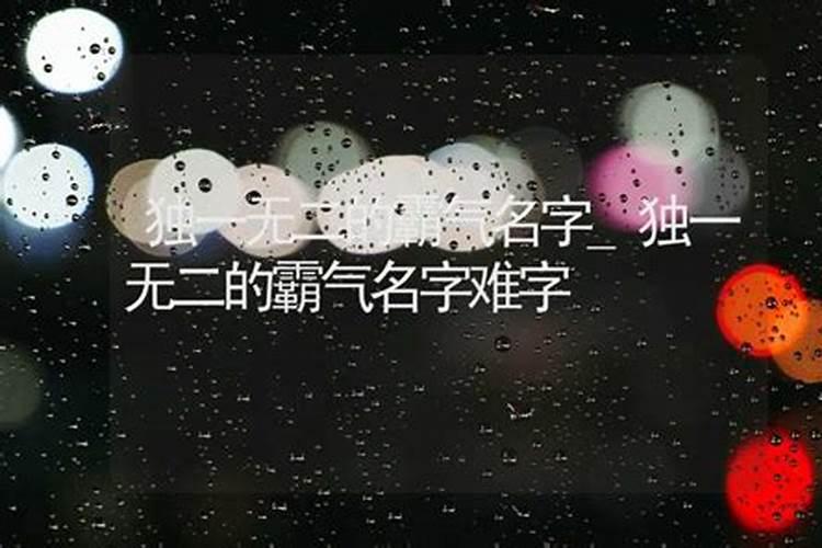 精选腊八节气唯美祝福语(暖心特别朋友圈问候句子)