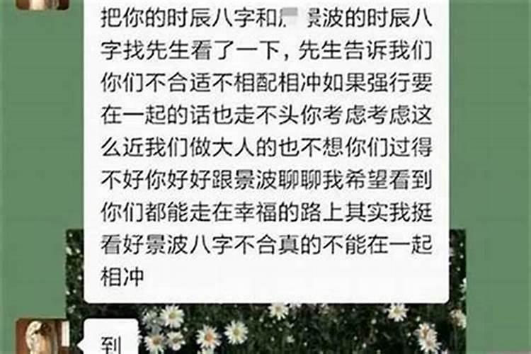 冬至是一年中最阴的时候