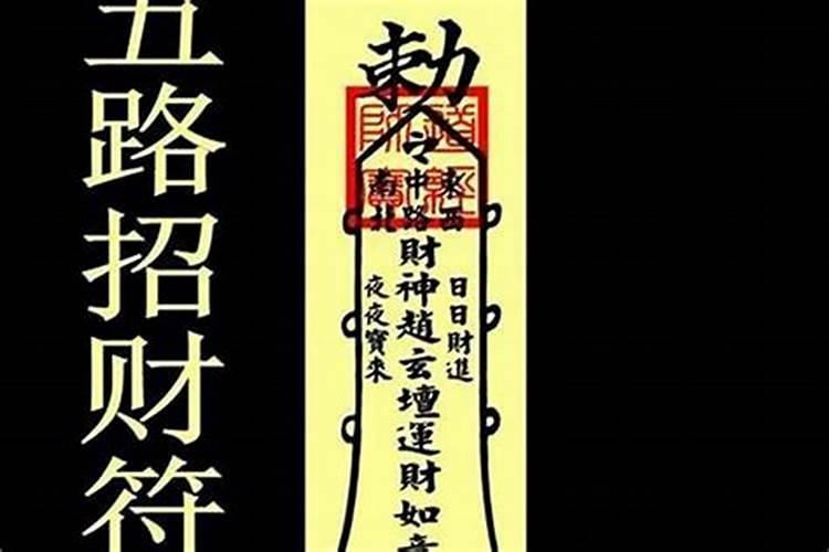 快递怎么转运