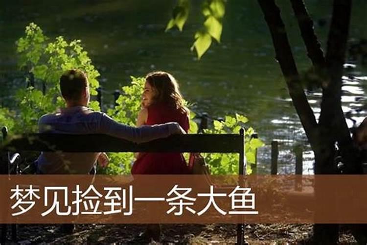 梦见去世老人和我说话 怎么回事