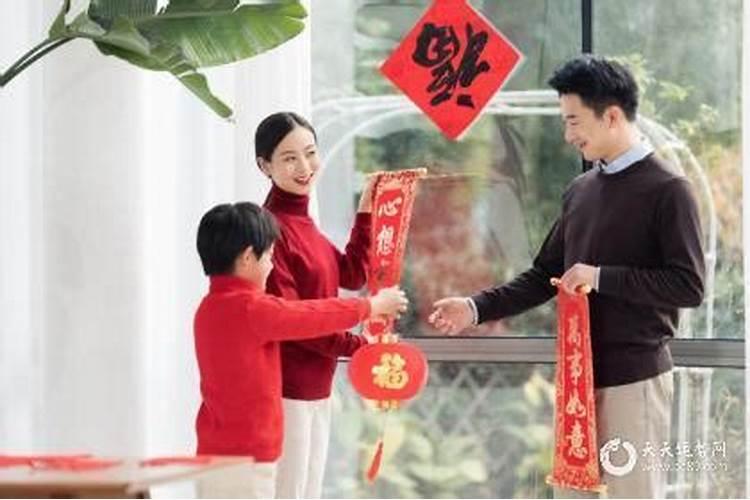 正月初五生日好不好