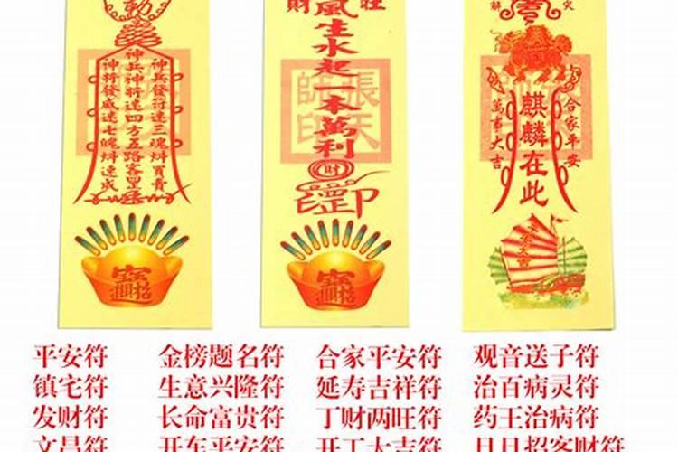 泰州哪个寺庙求学业最灵验