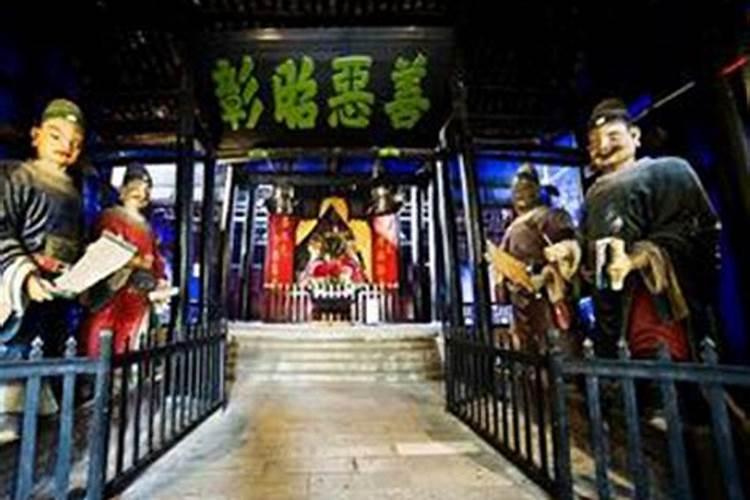 从生辰八字怎么看财运？