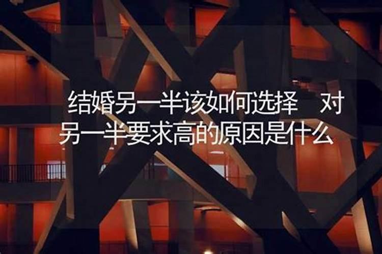 怎么知道另一半适不适合结婚？