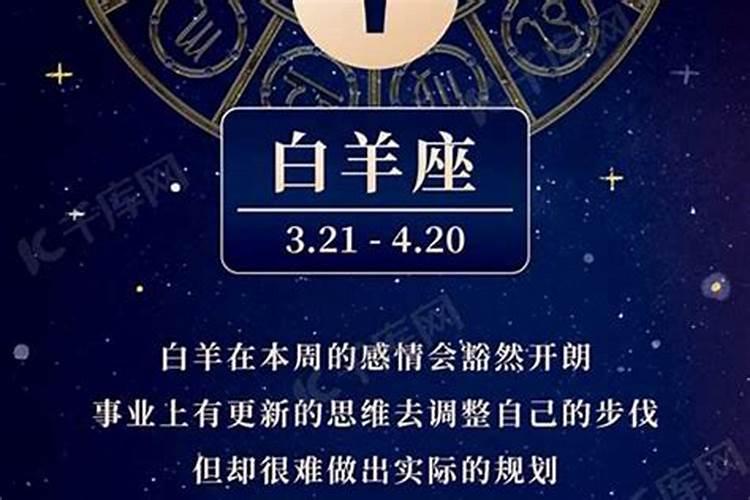 怎么看喜用神和忌神