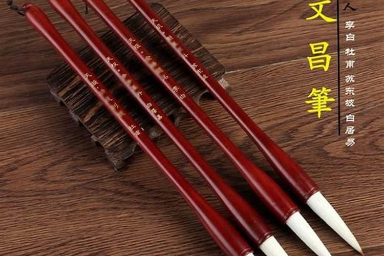 2022年九月十七新生儿天干地支是什么 日柱论命及整体大运？