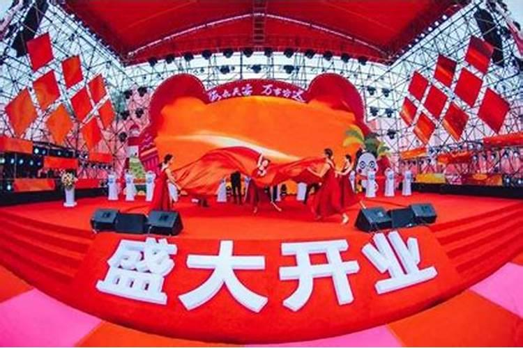 2025正月初二是黄道吉日吗