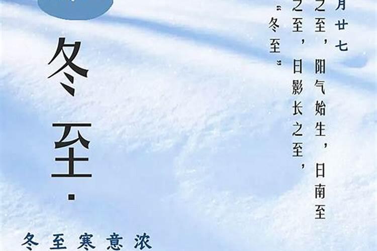2005年五月初七日辰时八字