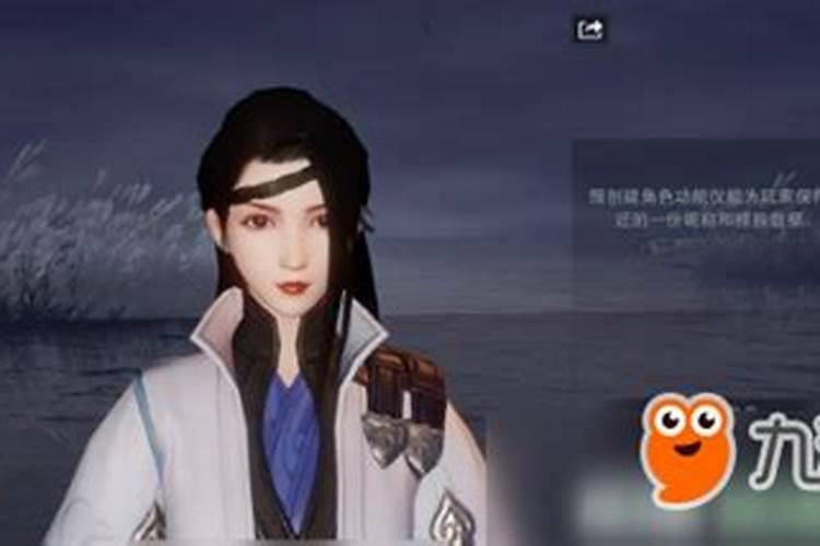 楚留香重铸运势怎么抽