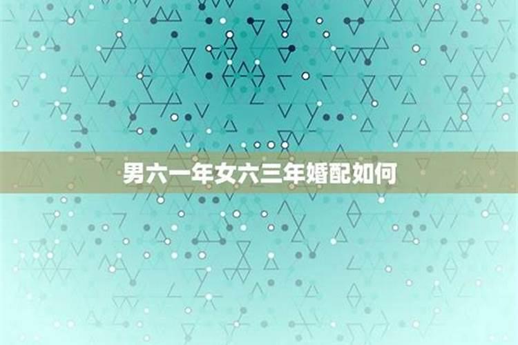 属鸡人今日运势以及打麻将财运如何