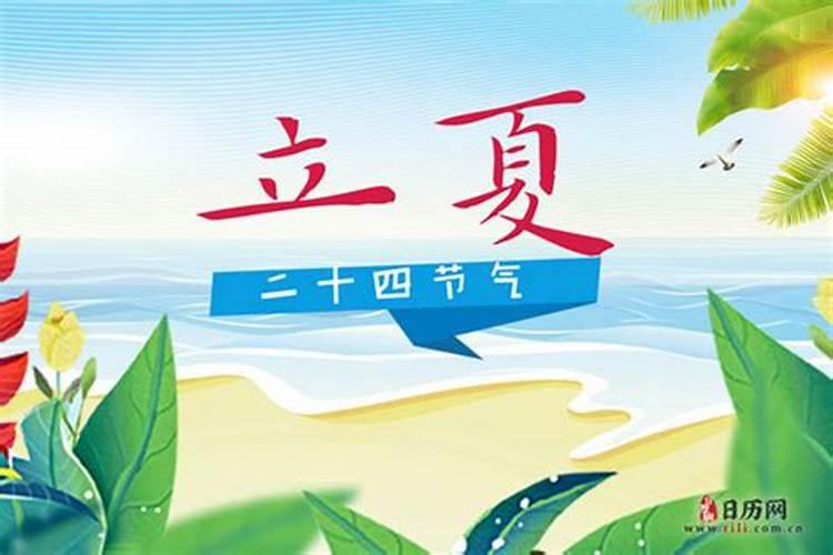 属马人2025年全年运势运程