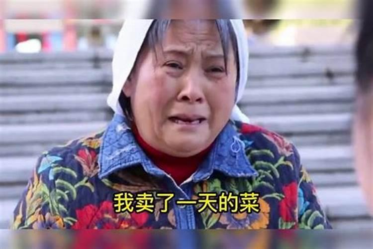 一九七六年腊月初一天干地支属相是什么