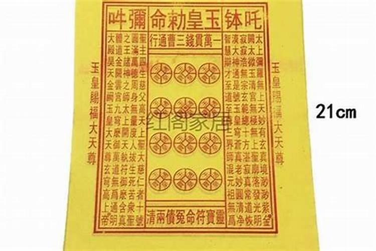 最精准的择日方法,安床择吉日正确法
