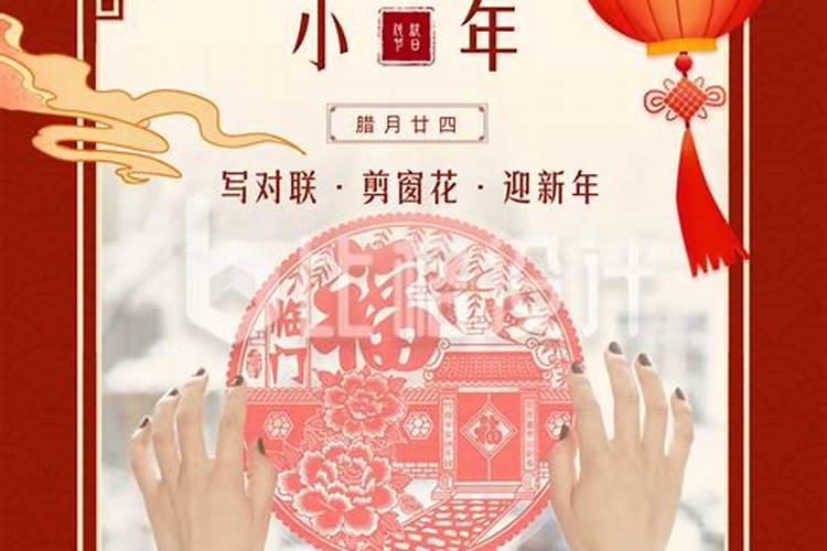 日、月代表什么生肖