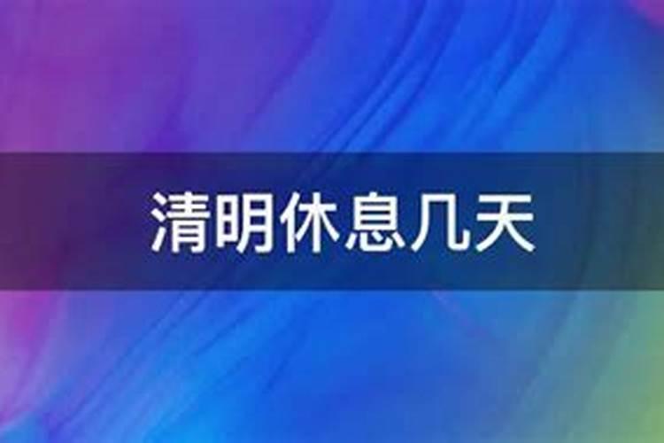 84年2025年属鼠人的全年运势