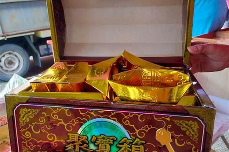 梦见久病的老人突然好了起来的预兆