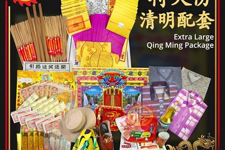 1976年属龙的人2025年的运势及运程