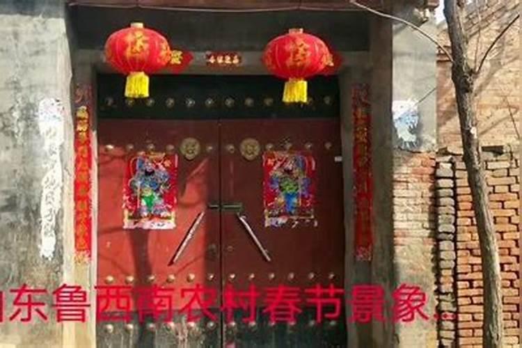 山东春节的风俗
