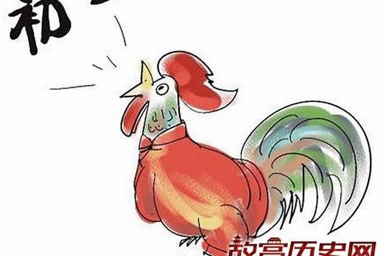 烧过替身的人的八字还可靠么