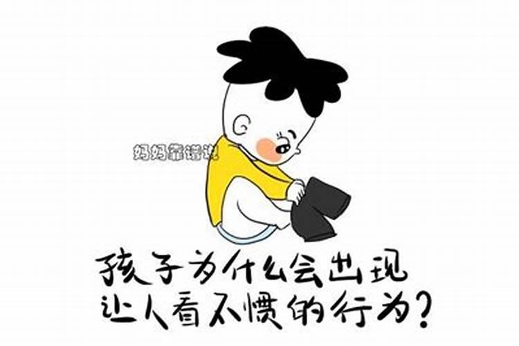 2025年犯太岁的生肖马怎么化解2025年犯太岁的生肖马怎么躲星