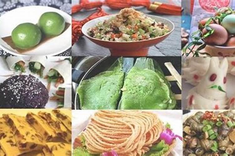 清明一天该吃什么饭