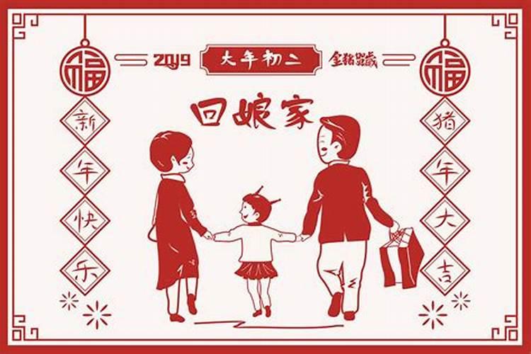 1982年出生的属狗人终身财运如何？