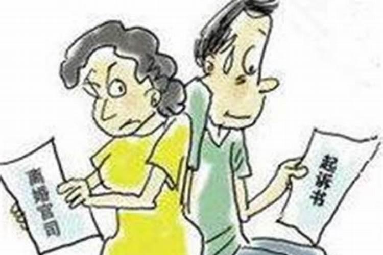 离婚后不可能复婚的表现是什么？
