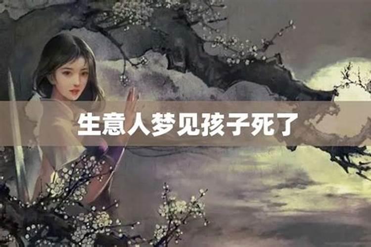 浙江台州地区朋友的外婆死了 我要去送人情吗