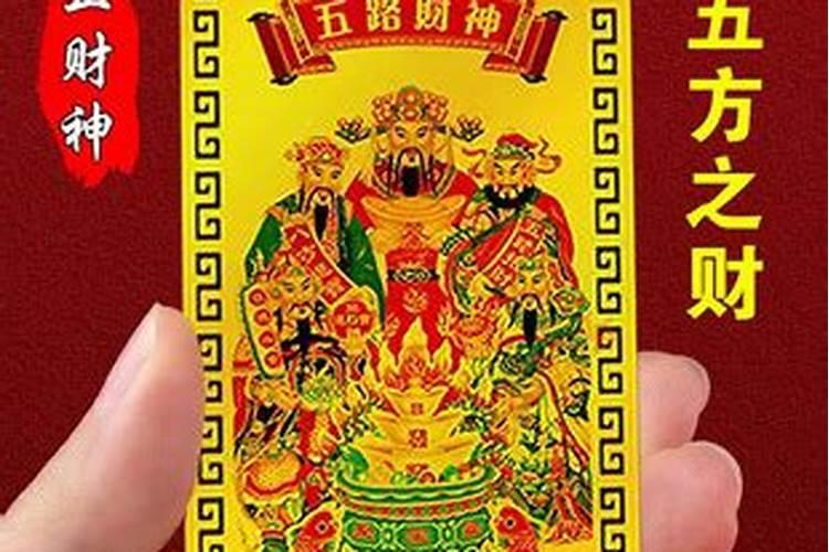 清明不宜上坟的原因