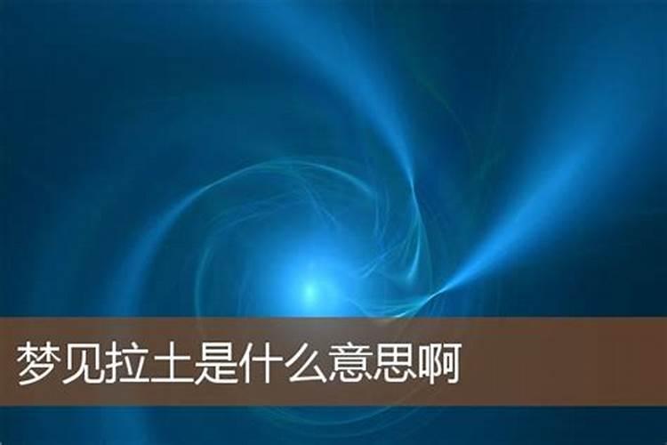 2015属什么犯太岁？