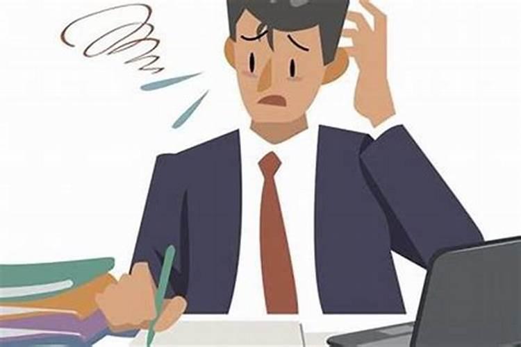 怎样的风水旺儿子的事业 事业不顺怎么化解？
