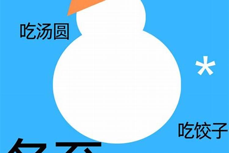 牌九是什么？九有哪些意思？