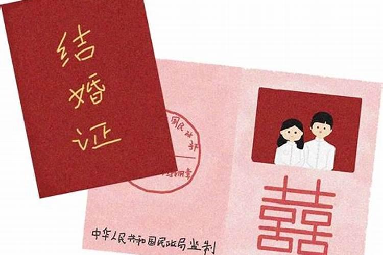 算命的说我会晚婚哦,请问几岁就才算晚婚？？？