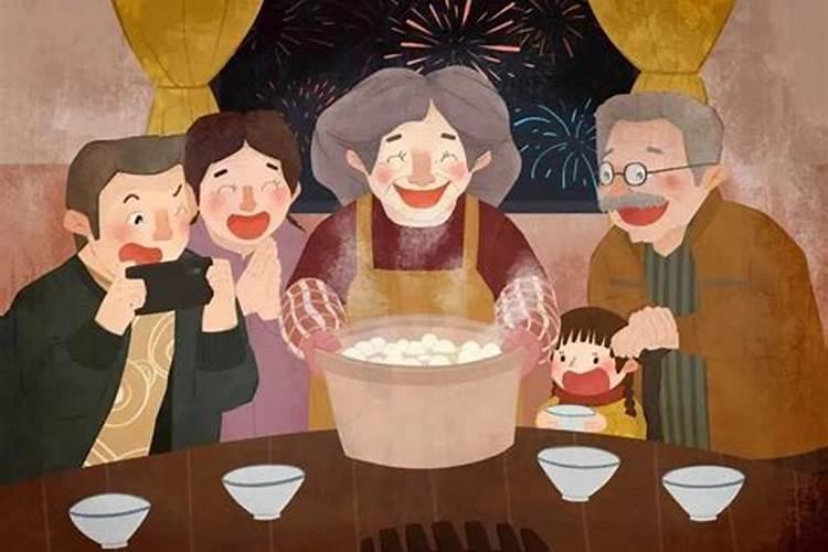 阴历83年10月1日生五行缺什么