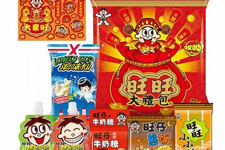 梦见上司对自己很不满意