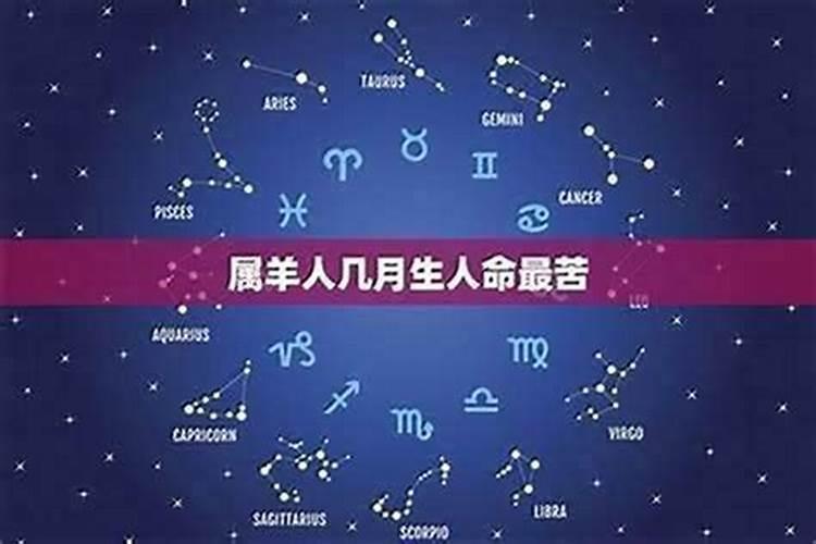 过年怎样祭拜祖先？