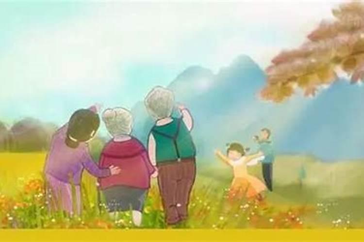 重阳节十个习俗