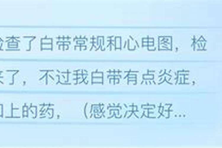 怎么让摩羯座男生主动找你聊天,摩羯座男生会主动找人聊天吗