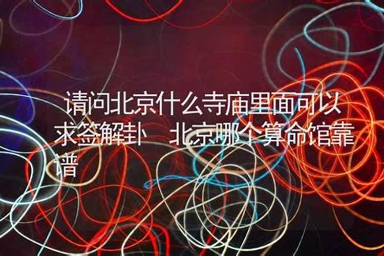 辰时和午时婚姻合吗 土火夫妻大昌吉？