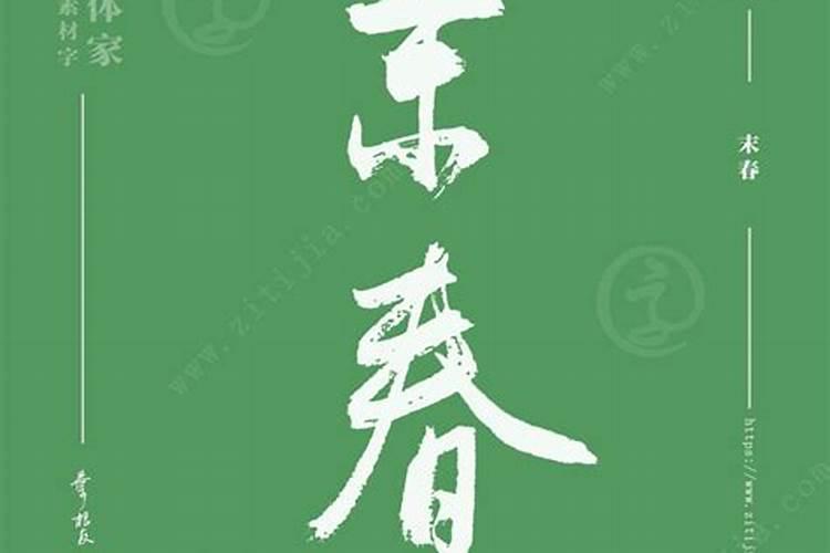 立冬算不算冬天(立冬是不是就是冬天了)
