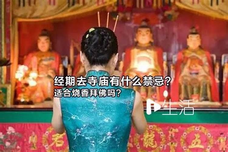 在家里给亡人超度有效果吗？在寺庙做法事都能及时超度么