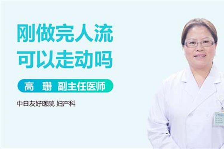 算命说夫妻缘分浅是什么意思