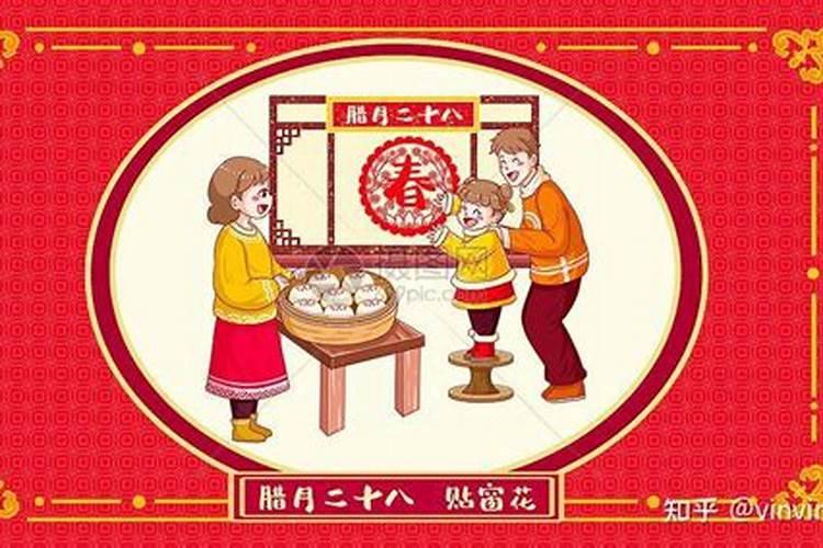 农历三月十五出生说法