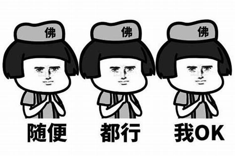 梦见和表弟玩要