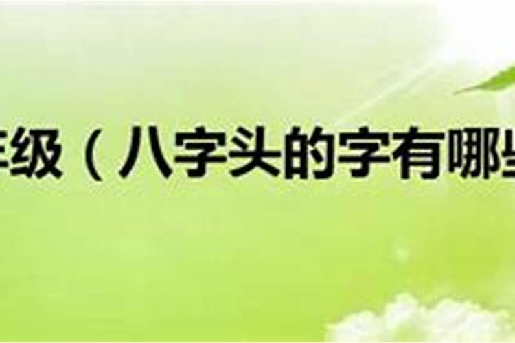 2025属龙今年有一难 2025年属龙人的综合运势如何
