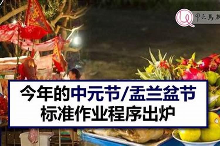 梦见别人钓鱼我抓鱼的预兆
