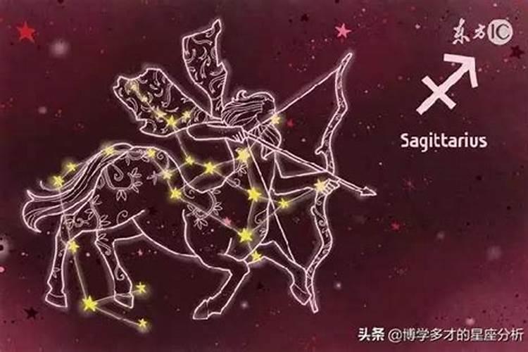 不管哪年出生的只要在冬天出生都摩羯星么？