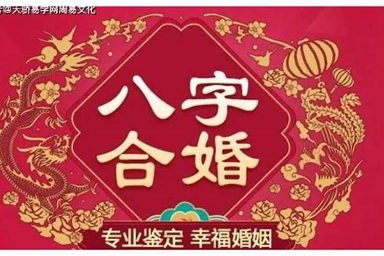 文昌位在家里哪个位置