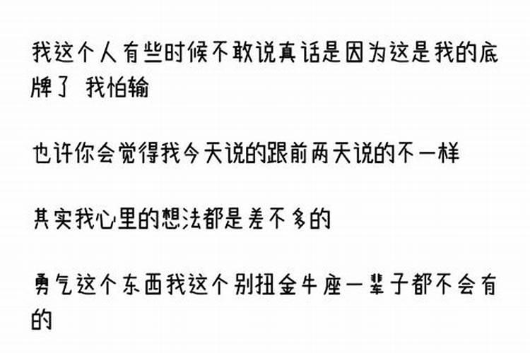 梦见一个人三次缘尽是真的吗