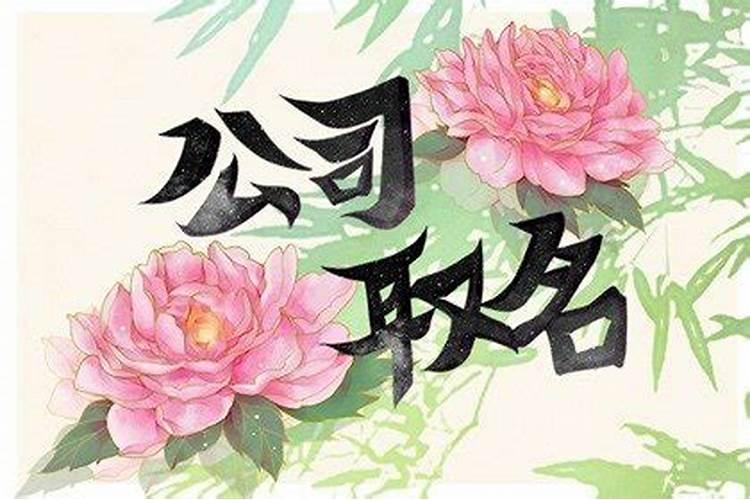 我的八字 前三柱都是一样的,是好是坏啊？